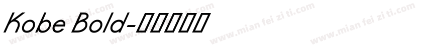 Kobe Bold字体转换